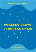 ПОРЕСКО ПРАВО ЕВРОПСКЕ УНИЈЕ